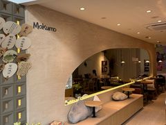 -Makumo·卷云家庭料理餐厅(美糖广场店)