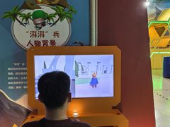-空气湃·运动嘉年华·团建拓展生日趴·真人CS