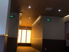-重庆南山海昌汤都