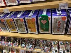 -九木杂物社(中心店)