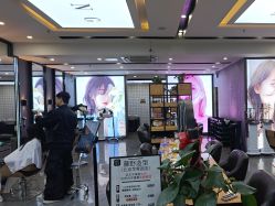 -藤野造型烫染·漂发