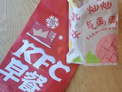 -肯德基(坑梓店)