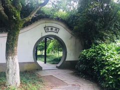 -走马楼饭庄(慈城古县城店)