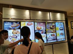 -大家乐(广州天河城六楼店)