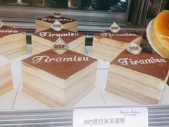 -御品轩(凤城二路店)