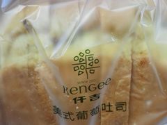 -仟吉(沿港路店)