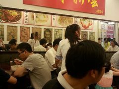 android_upload_pic-三两春(浦三路店)