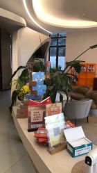 -侒悦缦月子中心·疗愈园区(龙岗店)