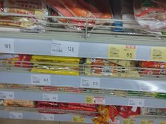 -新苗超市(科英布拉街店)