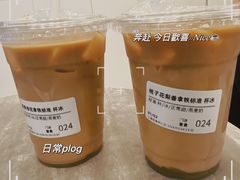 -Seesaw Coffee(上海国金中心店)
