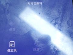 -瑞派申生动物医院·24H夜诊·国际动物医疗中心·骨外科(吴中路店)