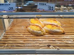 -好利来(太平邻里中心店)