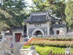 -湛山寺