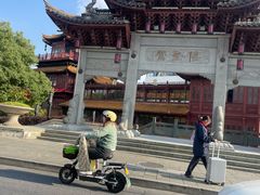 -信义坊码头