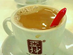 -亚坤(远东广场店)