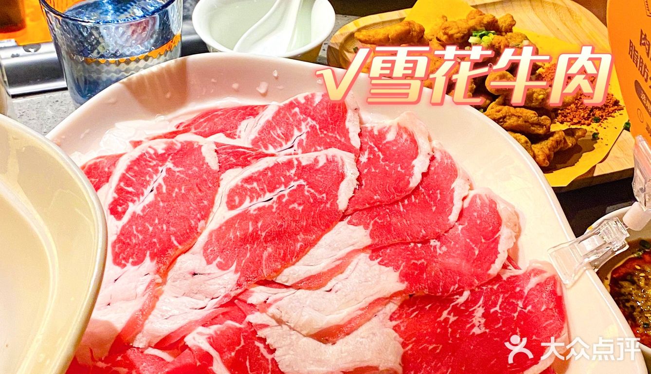 武汉 | 2022火锅排名第一非巴奴没错啦‼️
