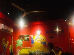 -老天桥蛙炉火锅(姑苏总店)