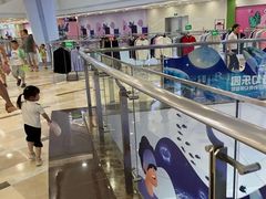 -保利MALL(天鹅湖店)