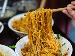 -小翔干面(西航店)
