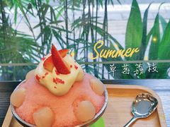 -糖匠(垂虹路店)