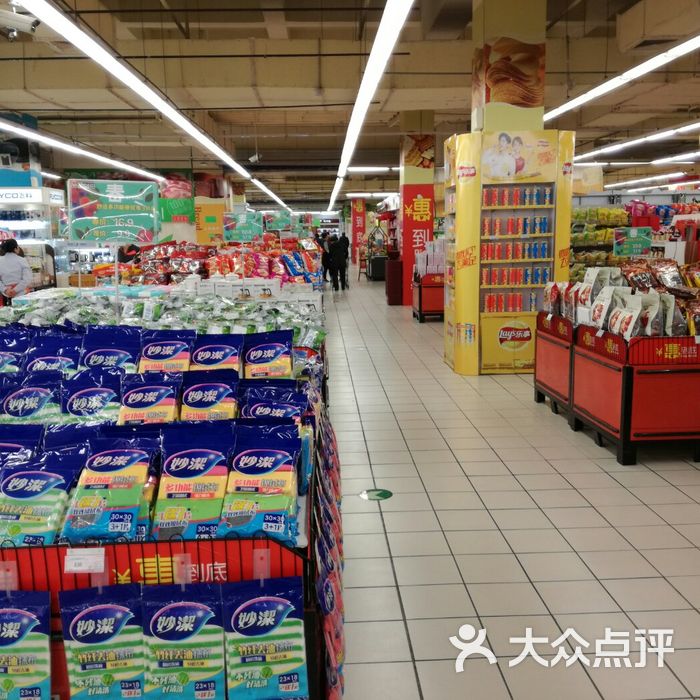 大商超市图片-北京超市/便利店-大众点评网