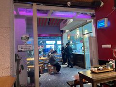 -鑫旺旺汤包(总店)