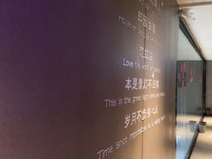 -战友蚝情烧烤工场(嘉华店)