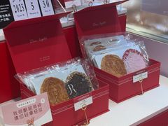 -LE JARDIN de Joel Robuchon(新世界大丸百货店)