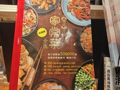 -西西弗书店&矢量咖啡(壹方购物中心店)