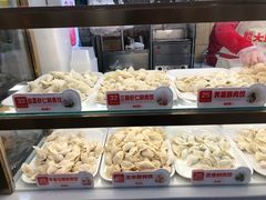 -熊大爷现包饺子(和平里店)