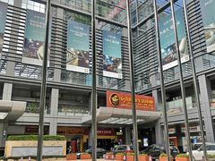 -皇庭广场(福华三路店)