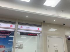 -中国银行(上海市长寿路支行)