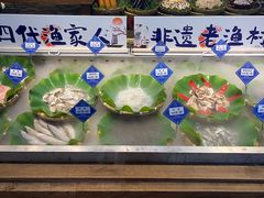 -胖姐渔村(中源大道店)