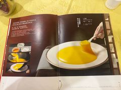 -同和居(月坛店)