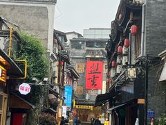 -盟重烧烤(高正街店)