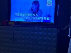 -活力无限KTV(天河新天地店)
