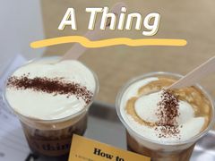 -A thing COFFEE(下梅林店)