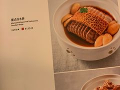 -旺顺阁海鲜广场(亚运村店)