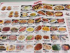 -老碗餐饮(前进路店)
