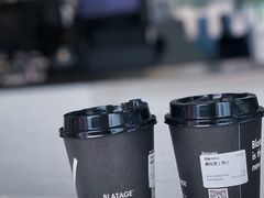 -BLATAGE COFFEE
