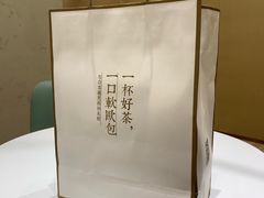 -奈雪的茶(国金中心店)