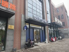 -湖里春风·淮扬菜(丽泽天街店)
