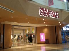 -当当书店(国泰广场店)