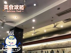 -都一处烧麦馆(前门店)