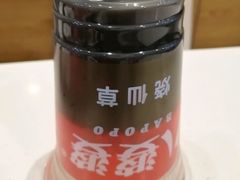 -八婆婆烧仙草(中山路店)