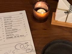 -SERA by Ciao Amici餐酒吧