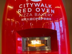 门面-城市大道红炉披萨烘焙坊
