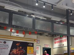 -晓彭肥肠鸡·泡椒鸡火锅(水木天地店)
