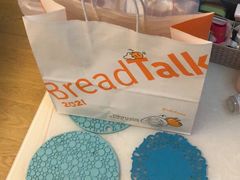 -BreadTalk面包新语·烘焙蛋糕(金光华广场店)