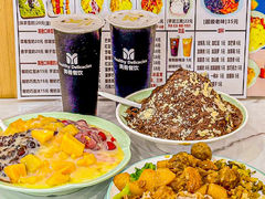 -美肴冰品·汉堡·牛腩饭(总店)